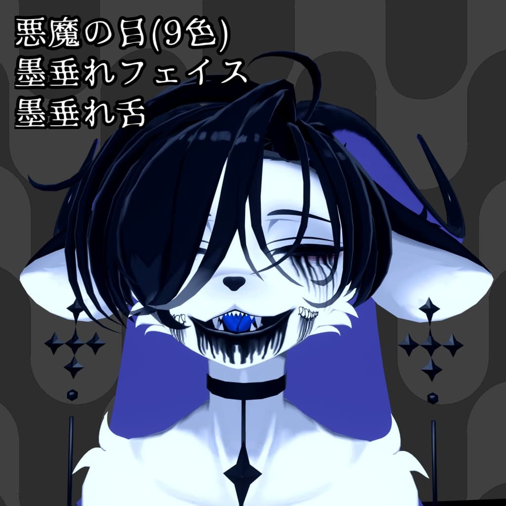 商品画像 2