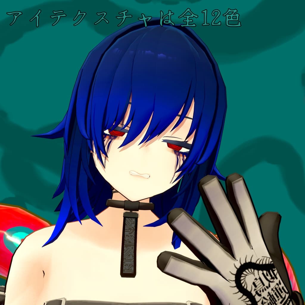 商品画像 2