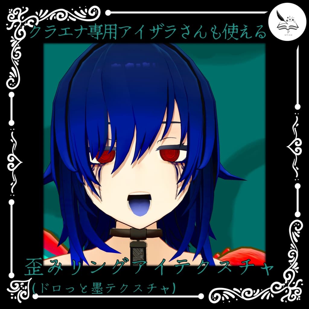 商品画像 1