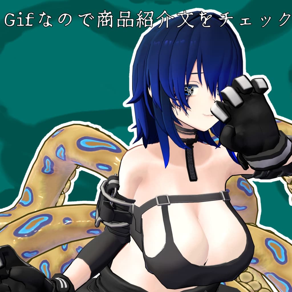 商品画像 2
