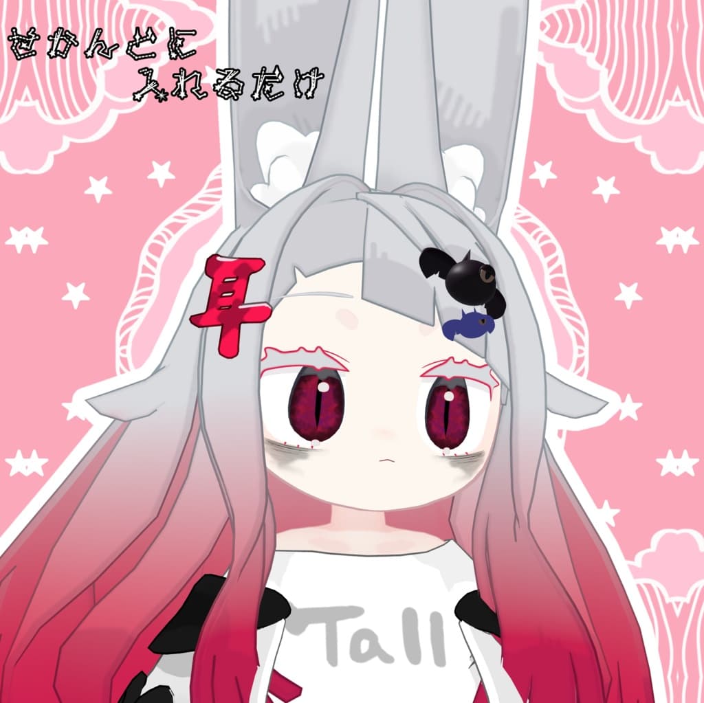 商品画像 2