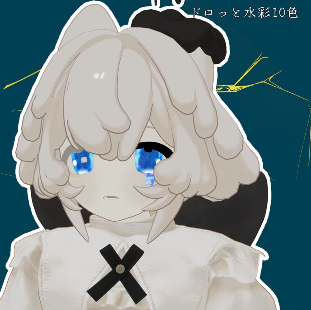 商品画像 2