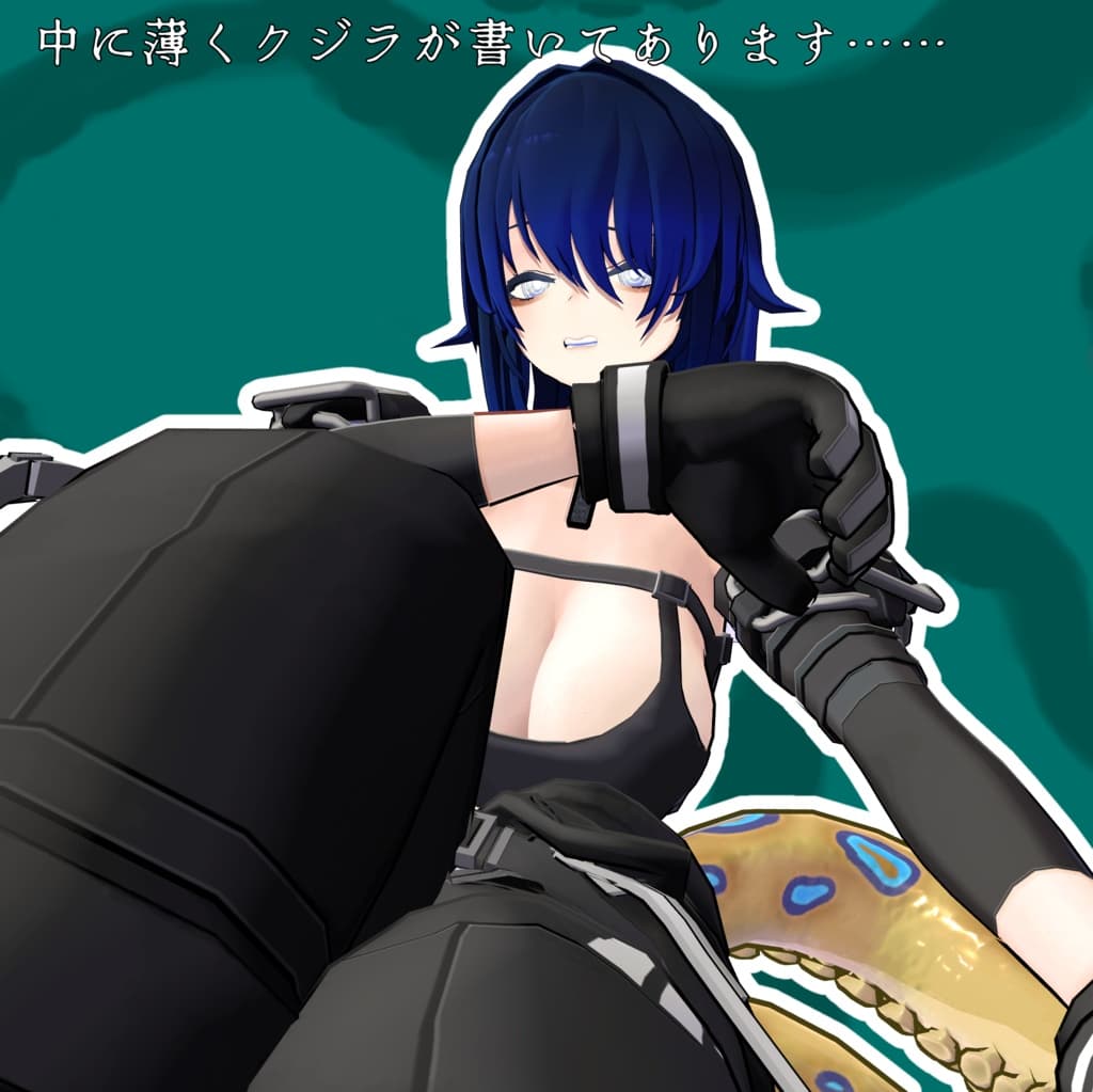 商品画像 4