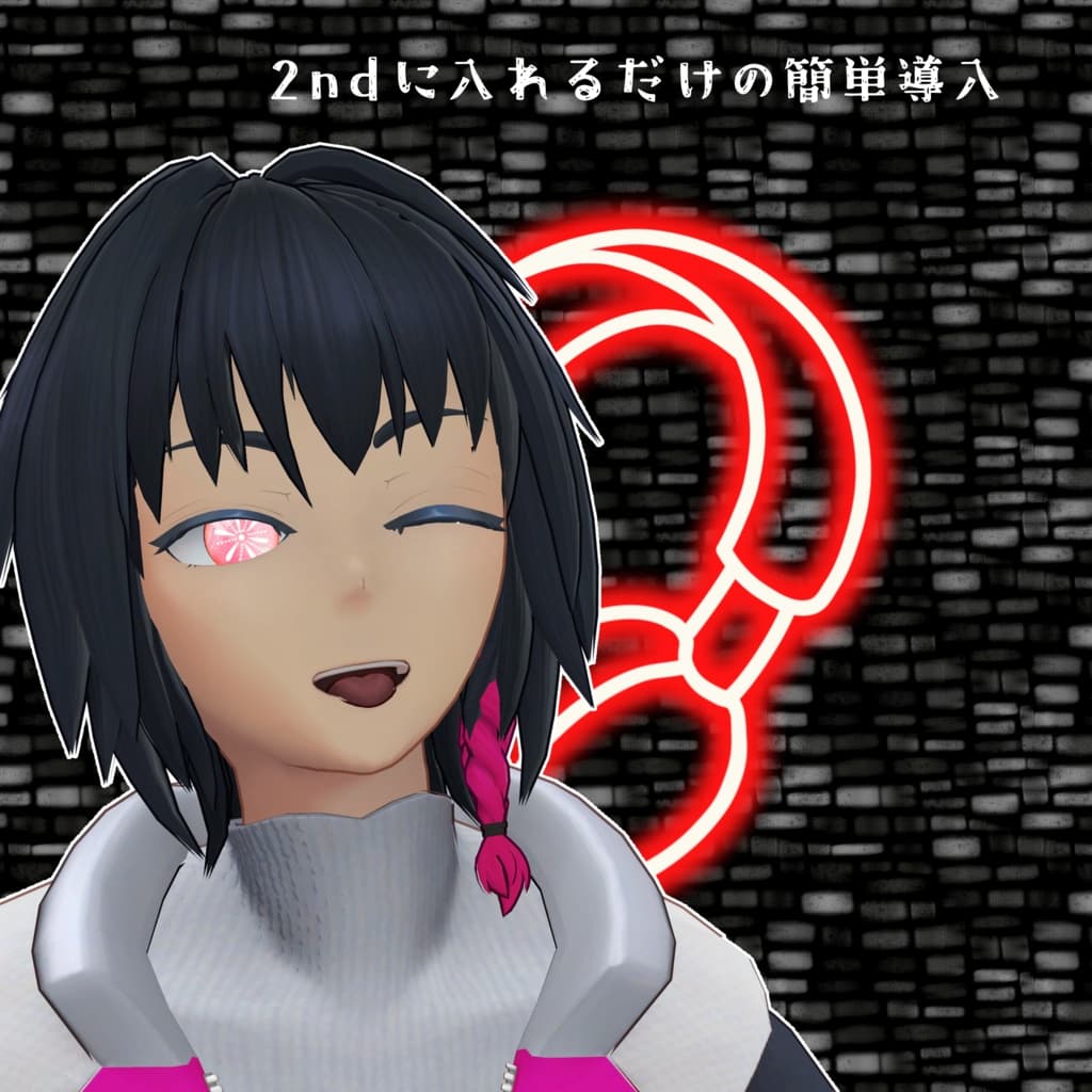 商品画像 2