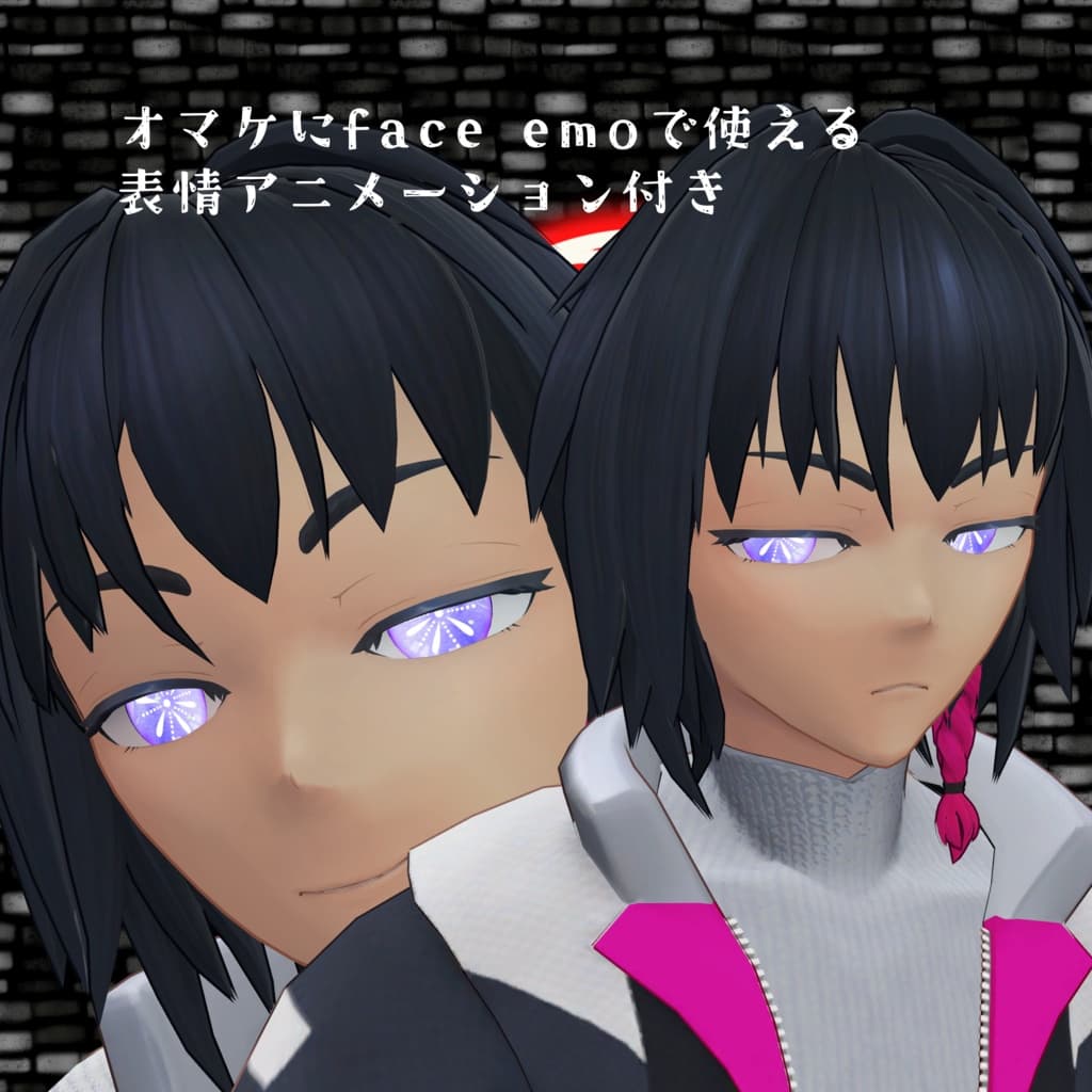 商品画像 3
