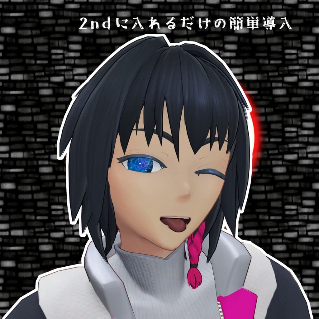 商品画像 2