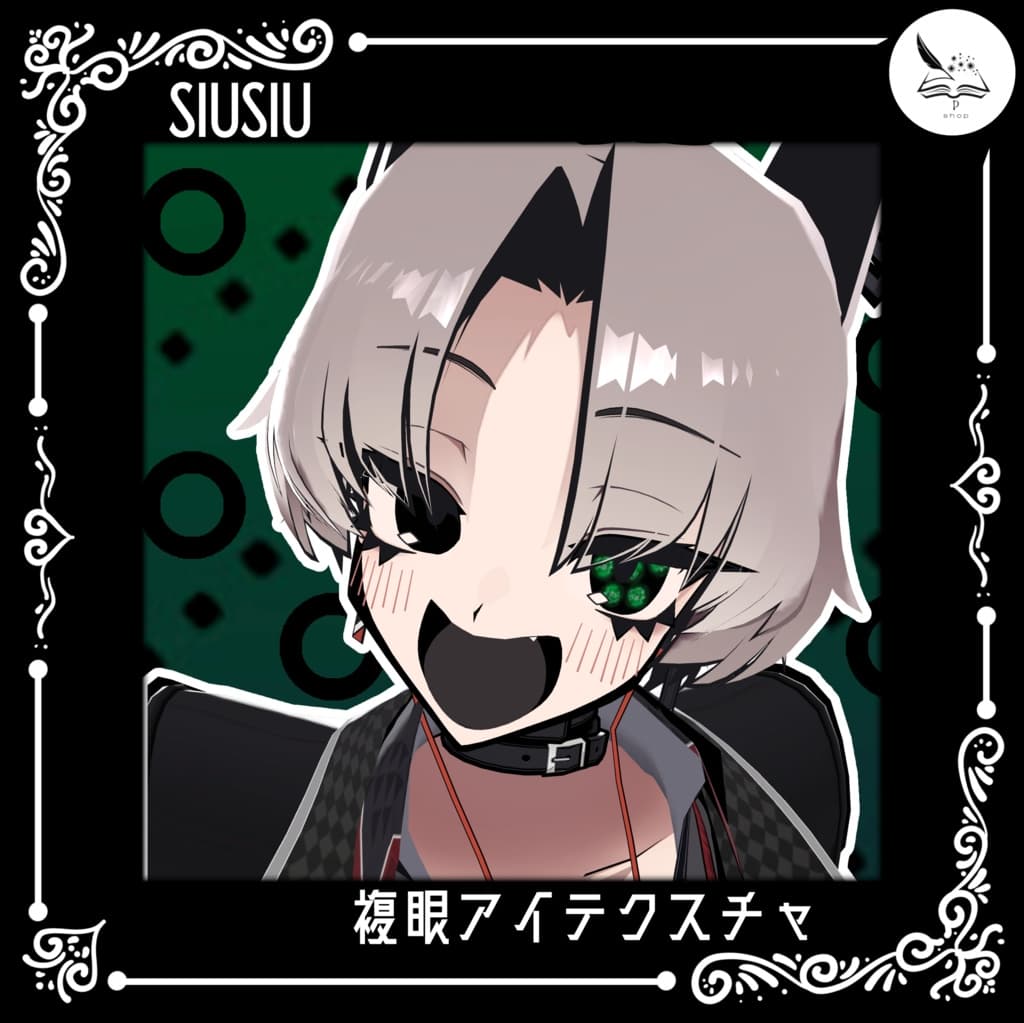 商品画像 1