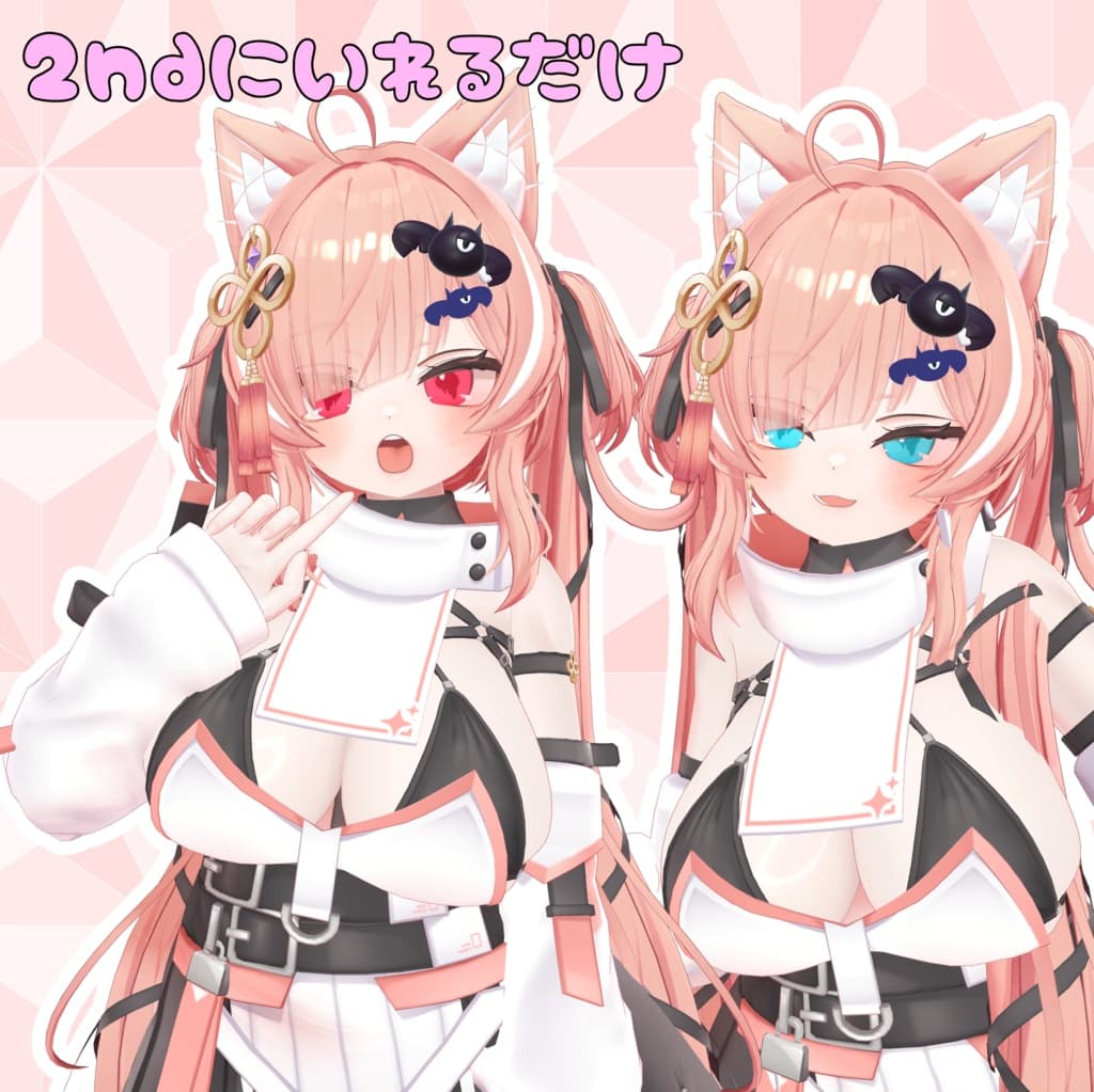 商品画像 3