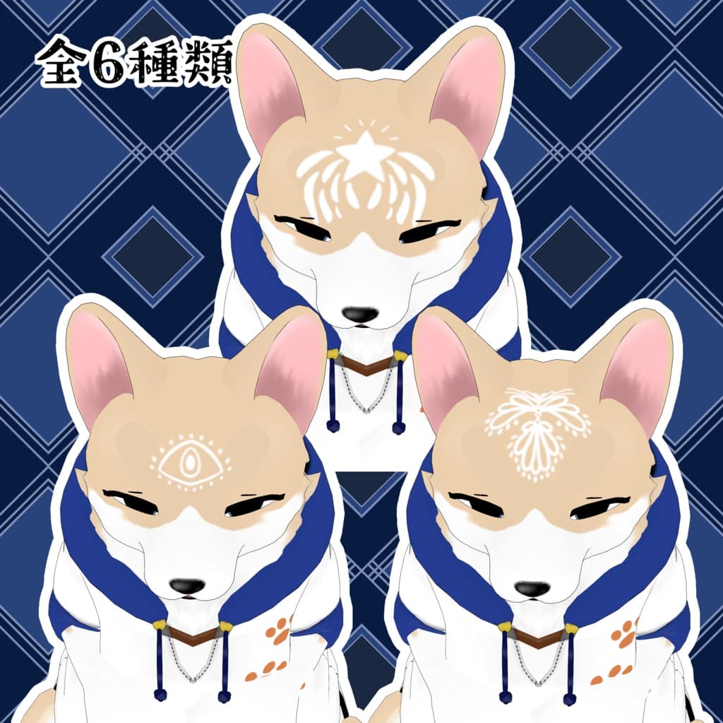 商品画像 2