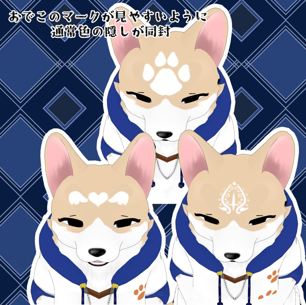 商品画像 3