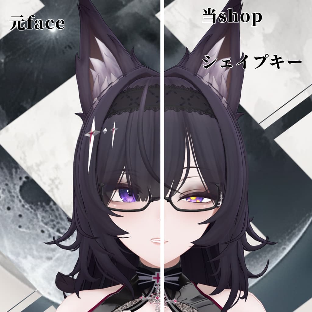 商品画像 2
