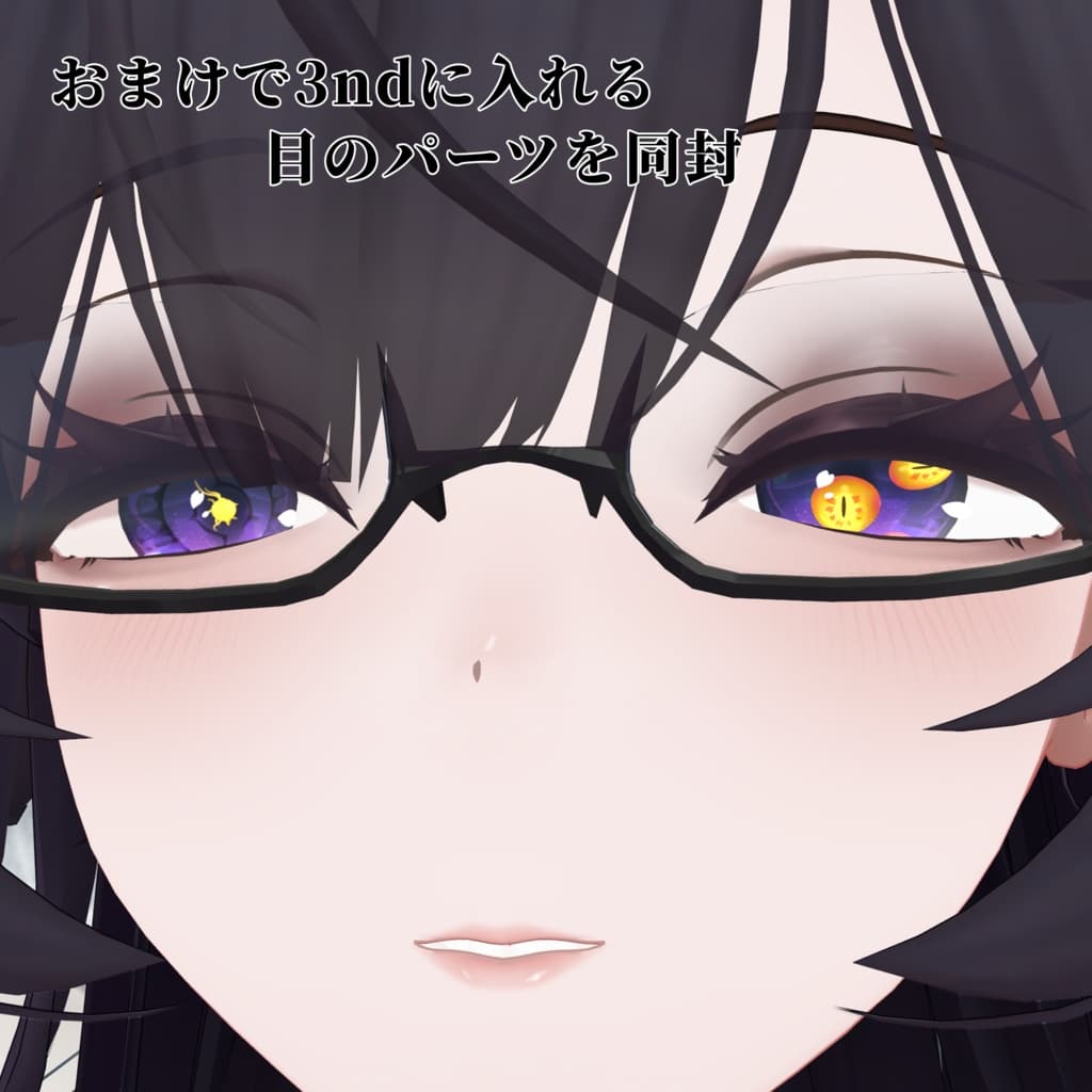 商品画像 3