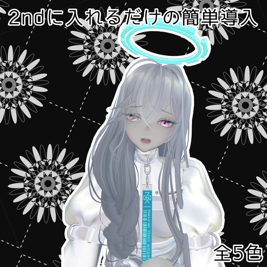 商品画像 2