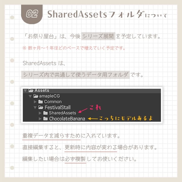商品画像 17