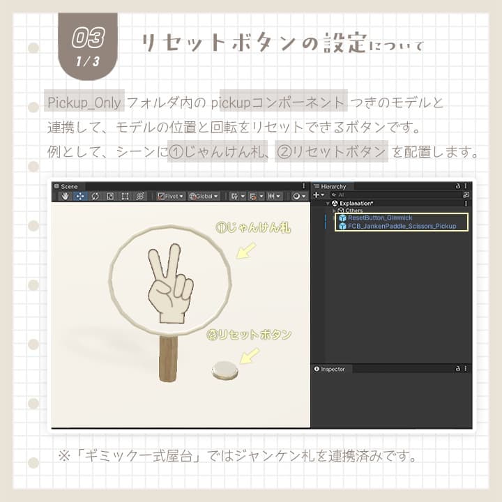 商品画像 18
