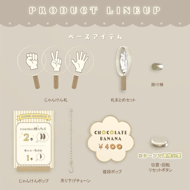 商品画像 11
