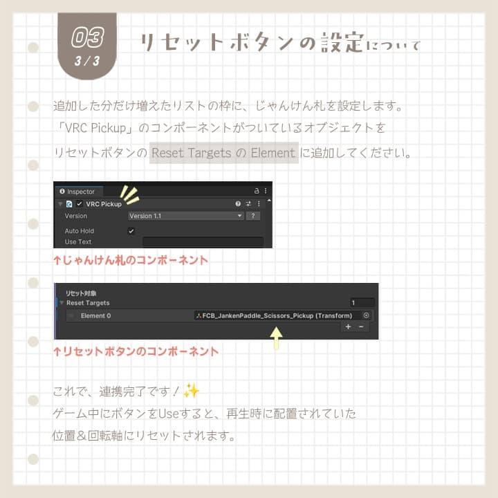 商品画像 20
