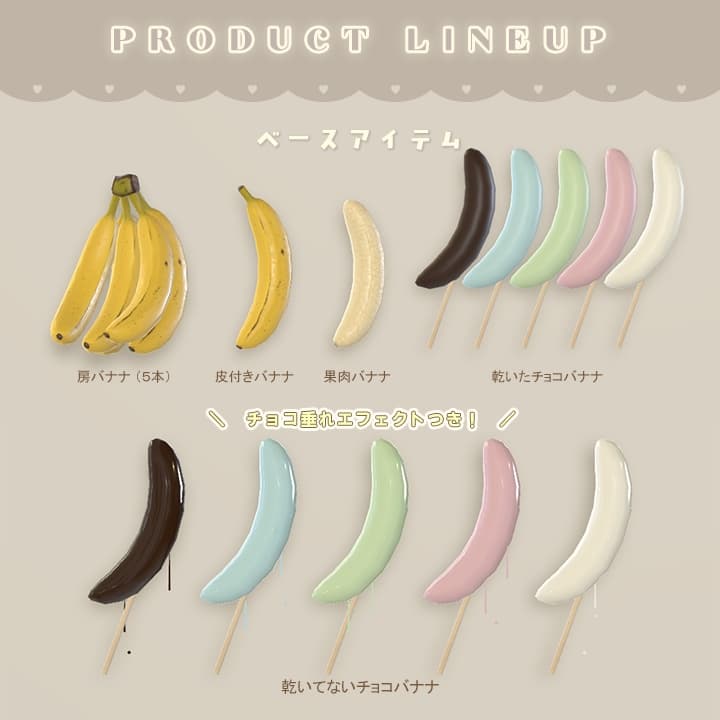 商品画像 7