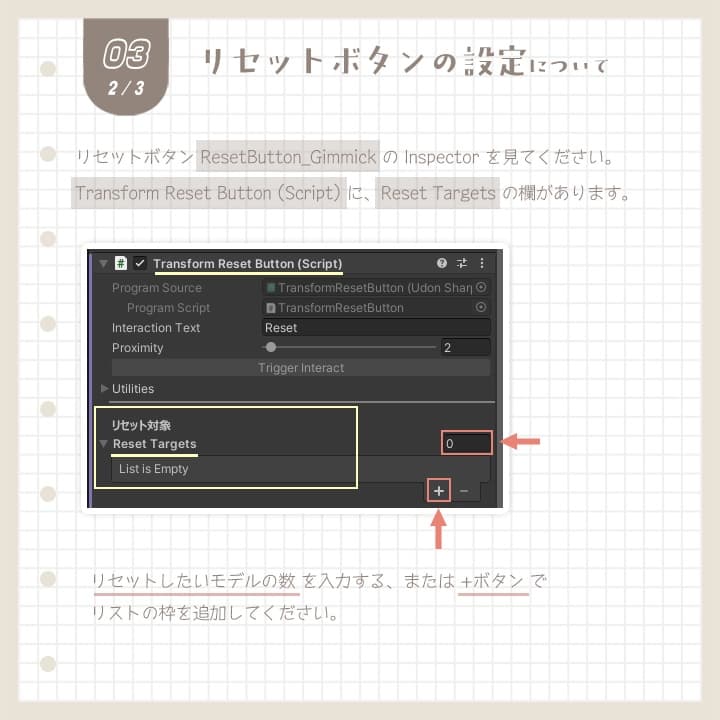 商品画像 19