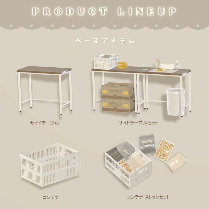 商品画像 6