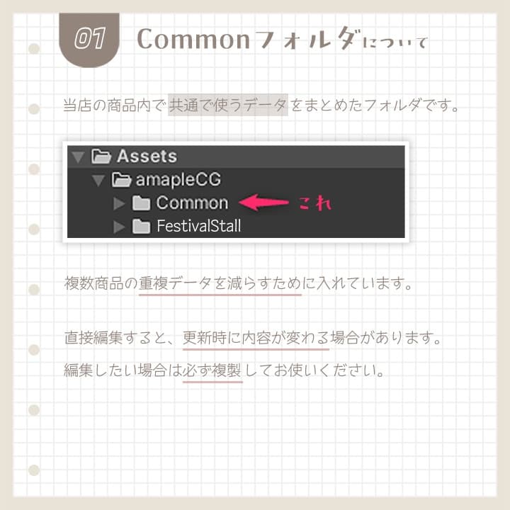 商品画像 16
