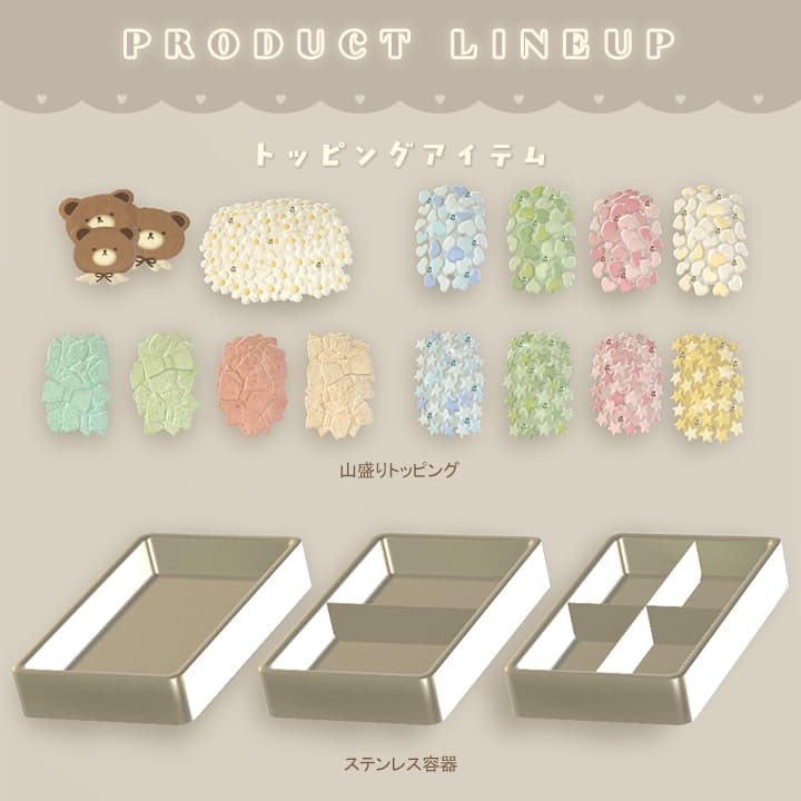商品画像 9