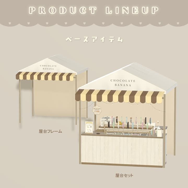 商品画像 4