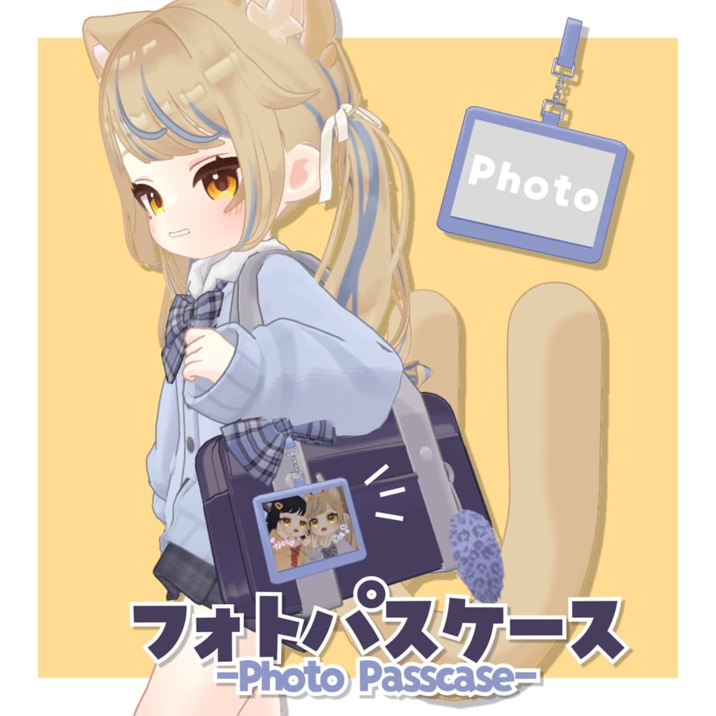 商品画像 1