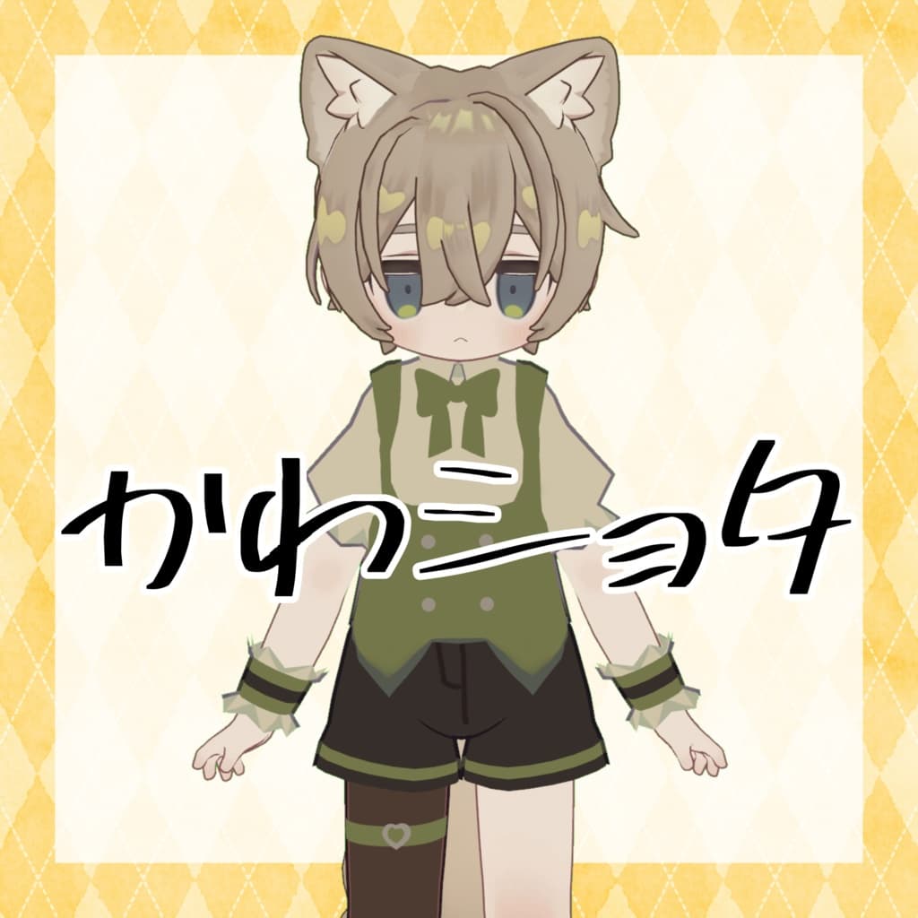 商品画像 1