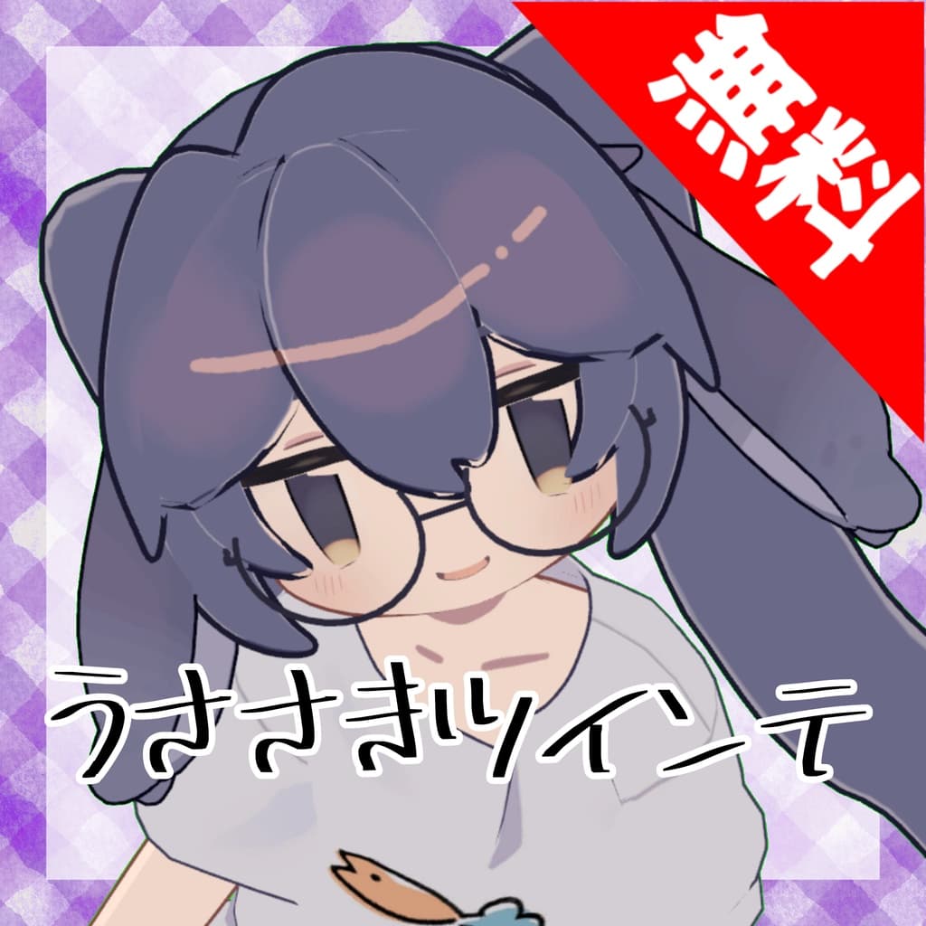 商品画像 1