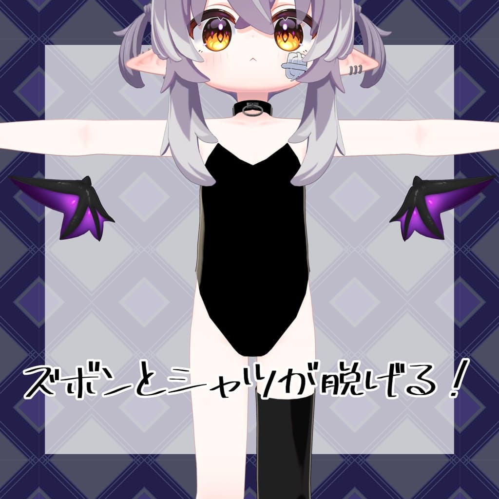 商品画像 3