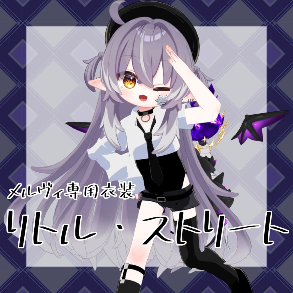 商品画像 1