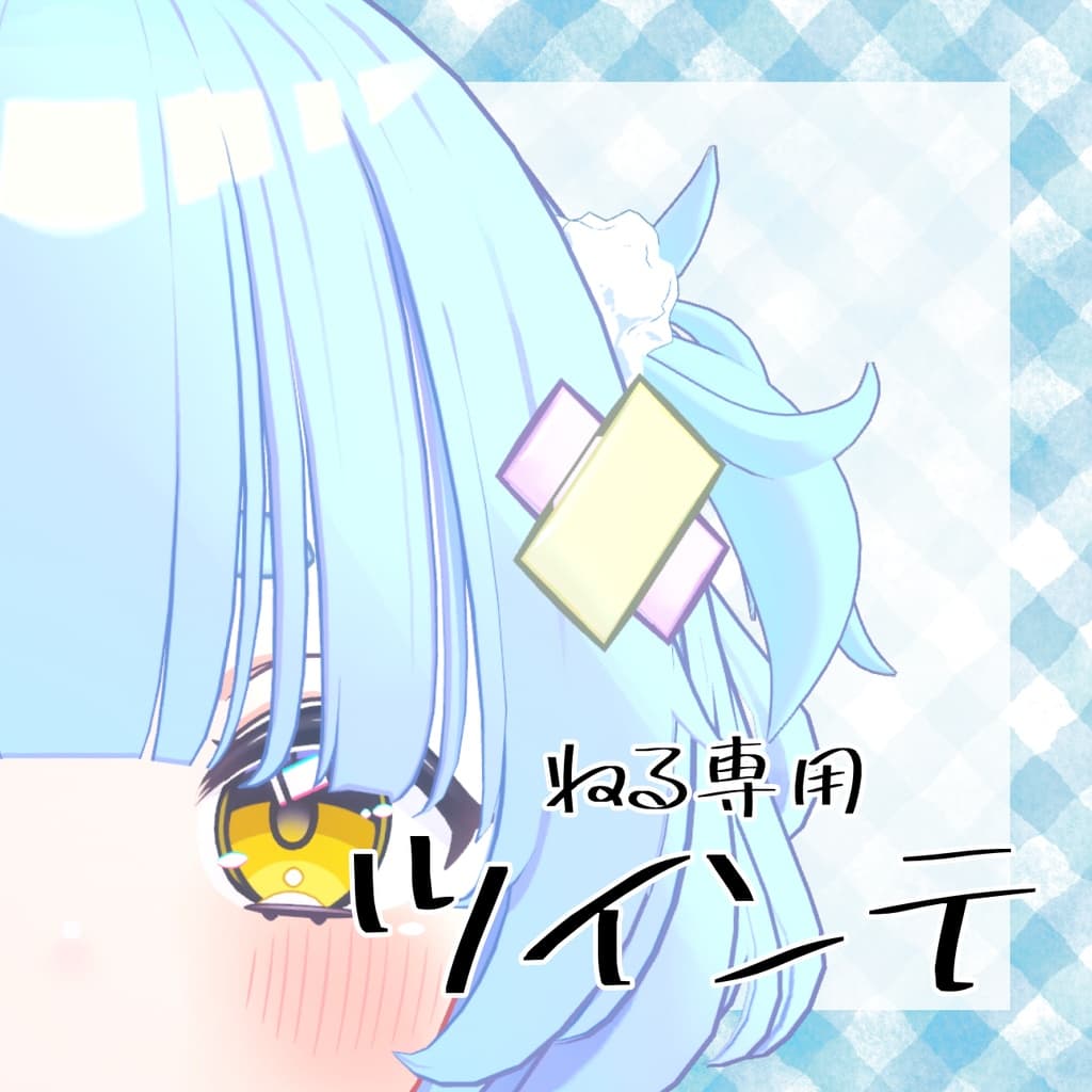 商品画像 1