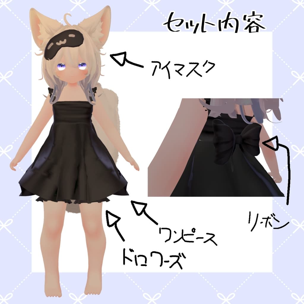 商品画像 2