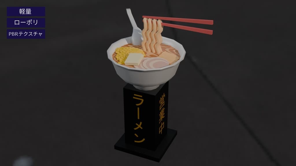 商品画像 1