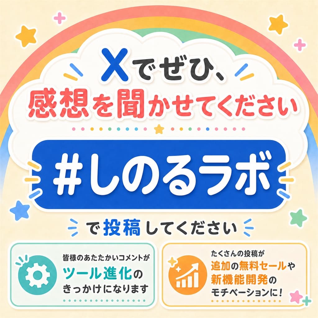 商品画像 7