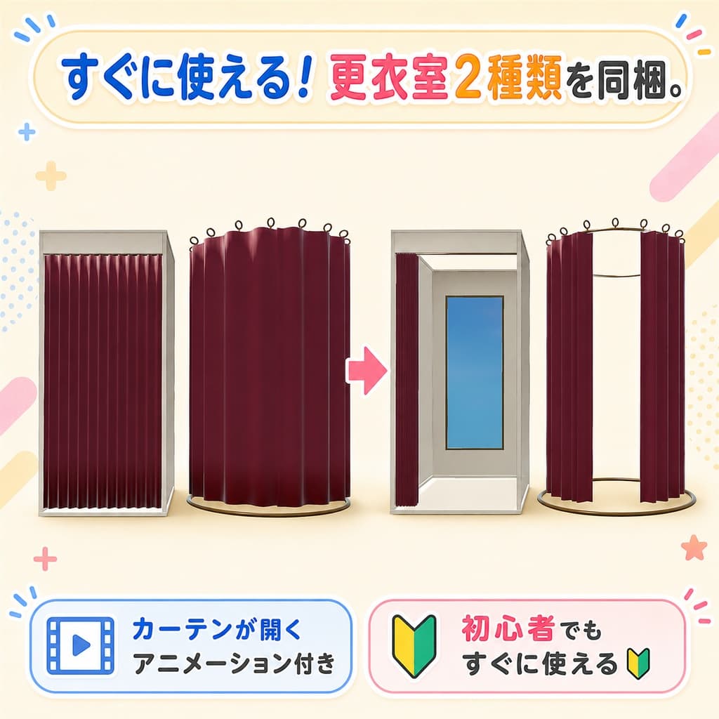 商品画像 2