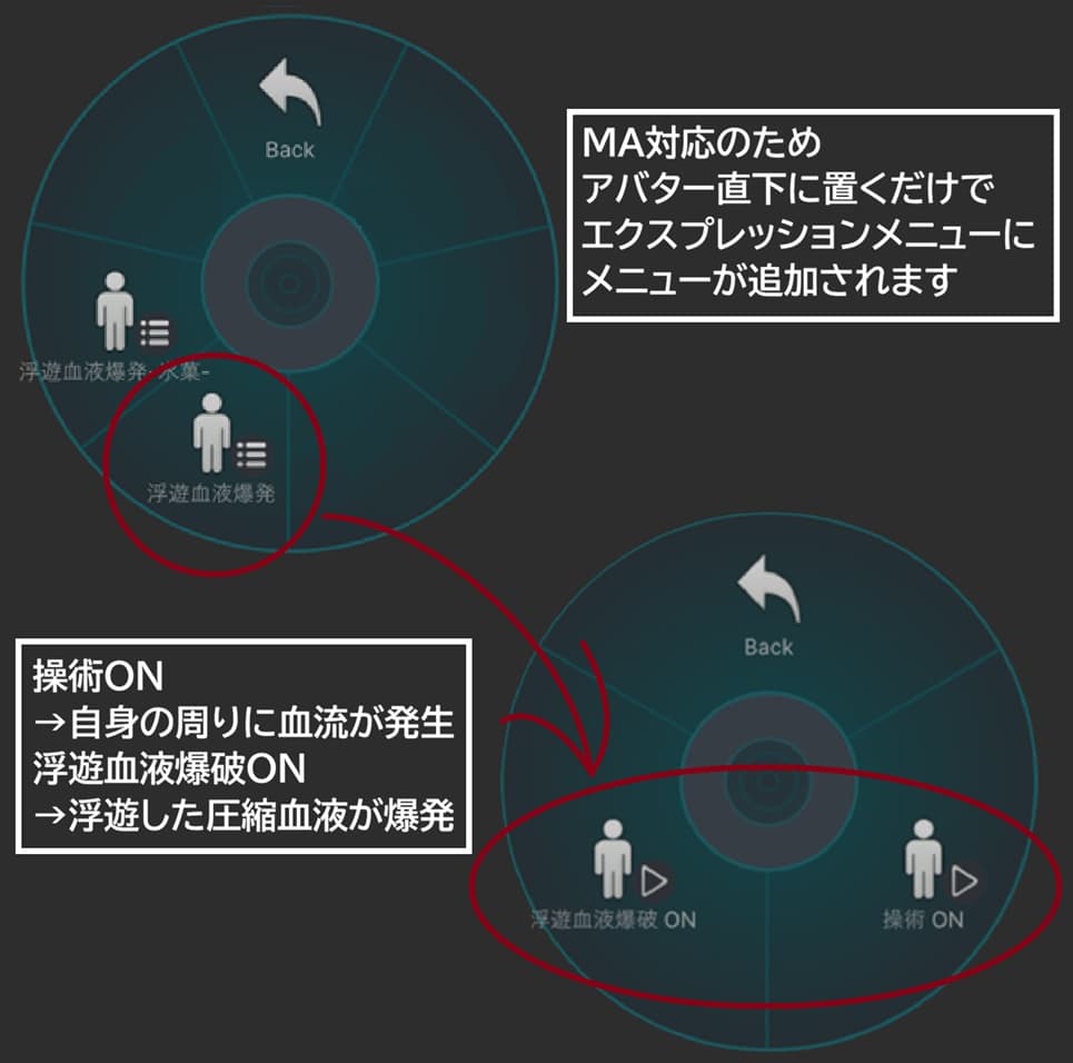 商品画像 2