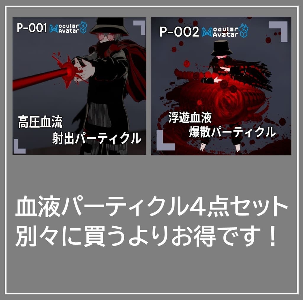 商品画像 1
