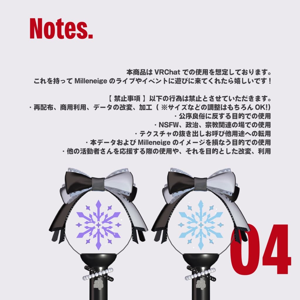 商品画像 5