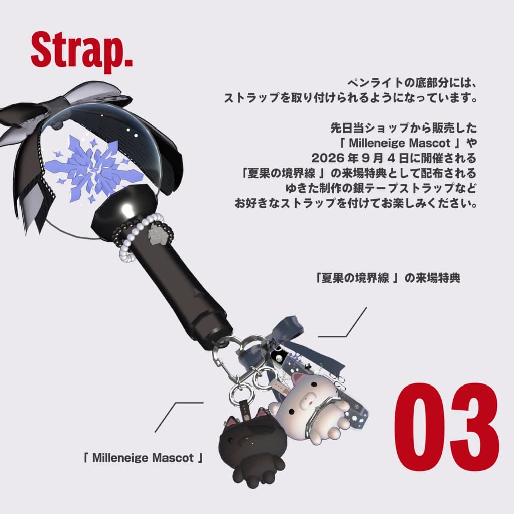 商品画像 4