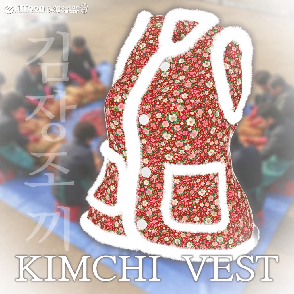 商品画像 1