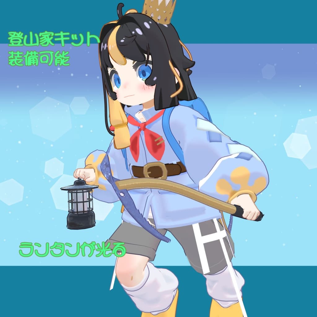 商品画像 5