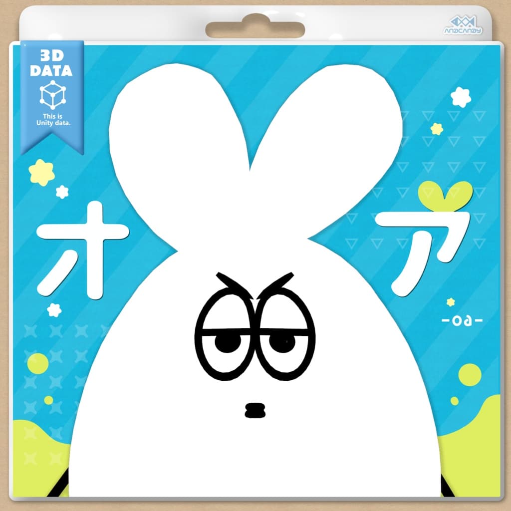 商品画像 1