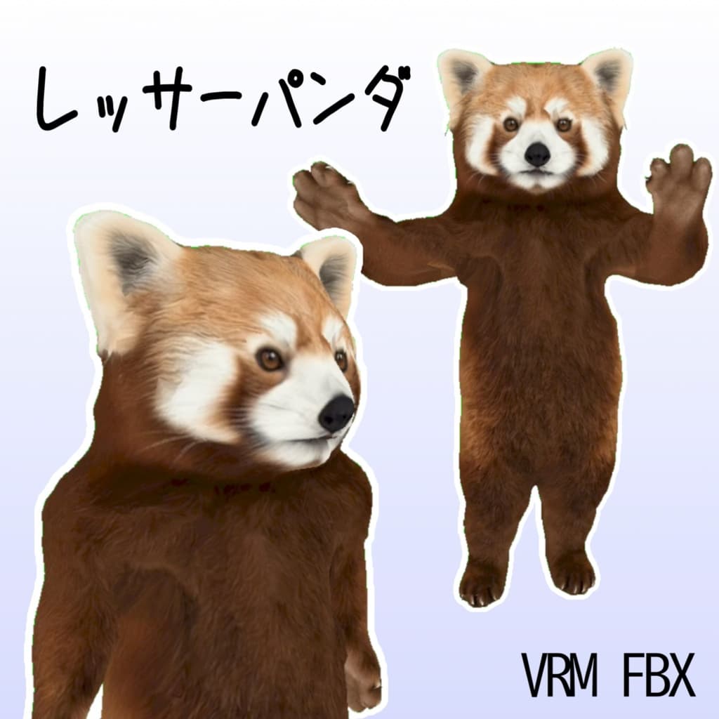 商品画像 1