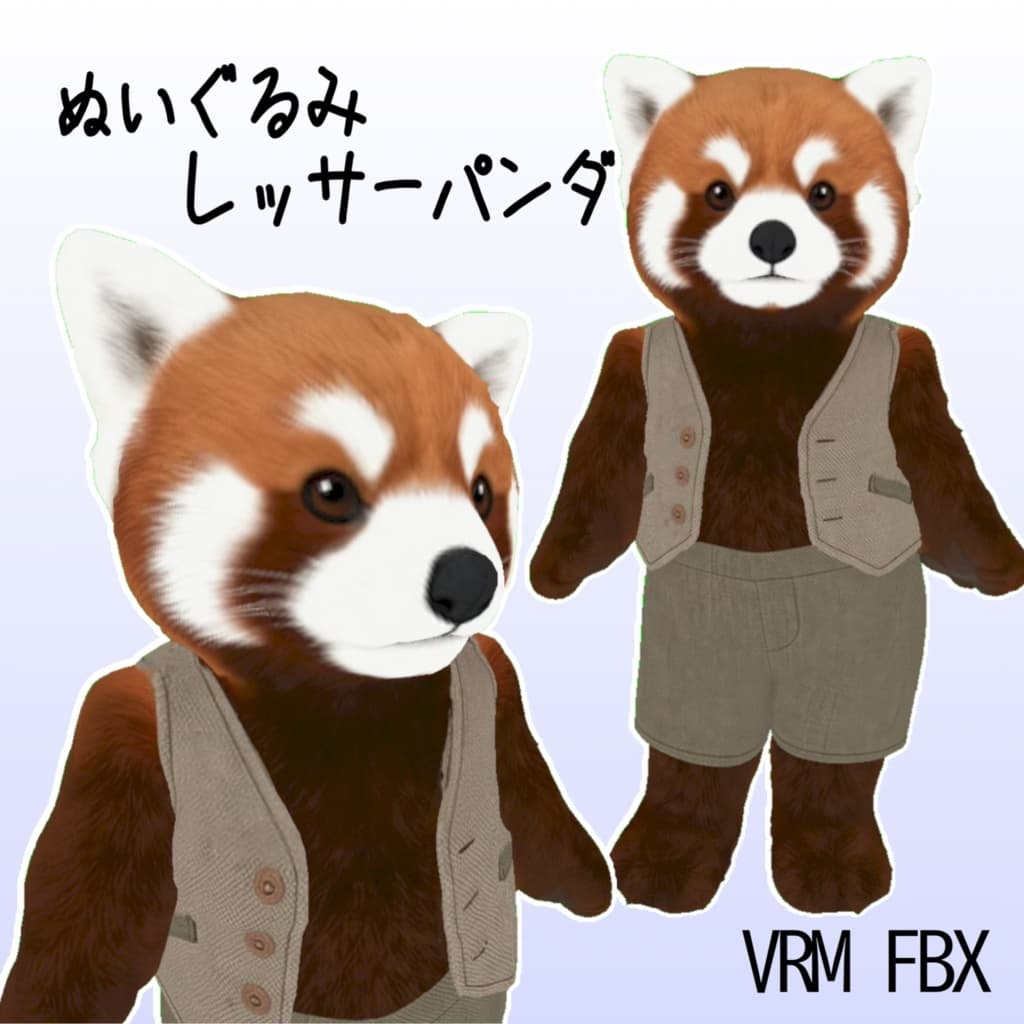 商品画像 1