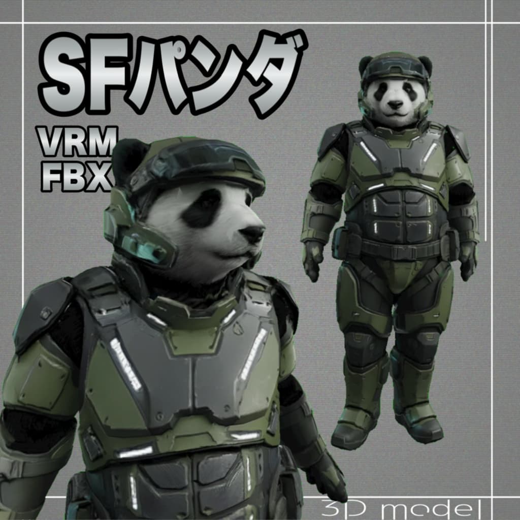 商品画像 1