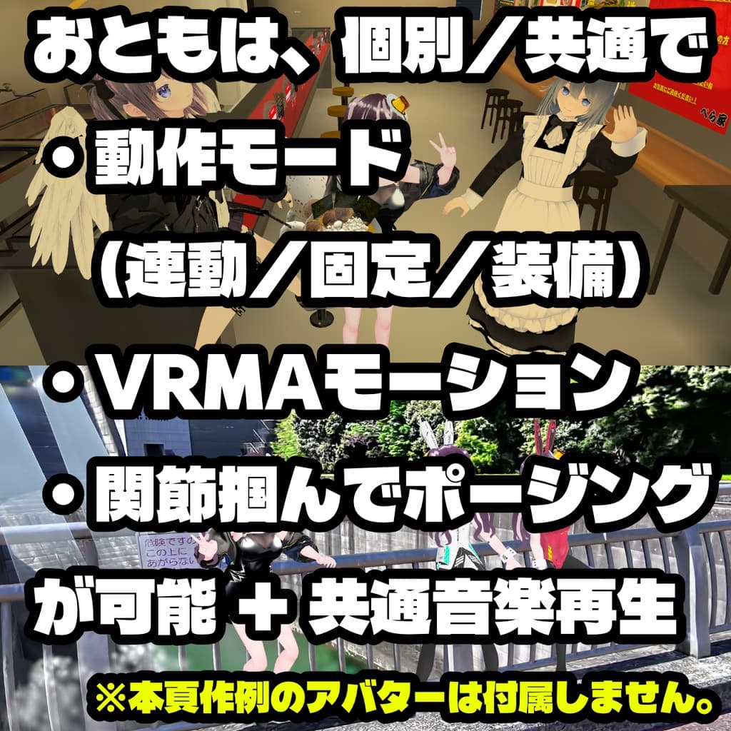 商品画像 2