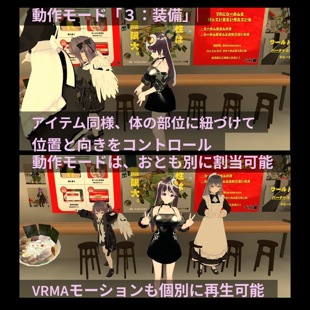 商品画像 4