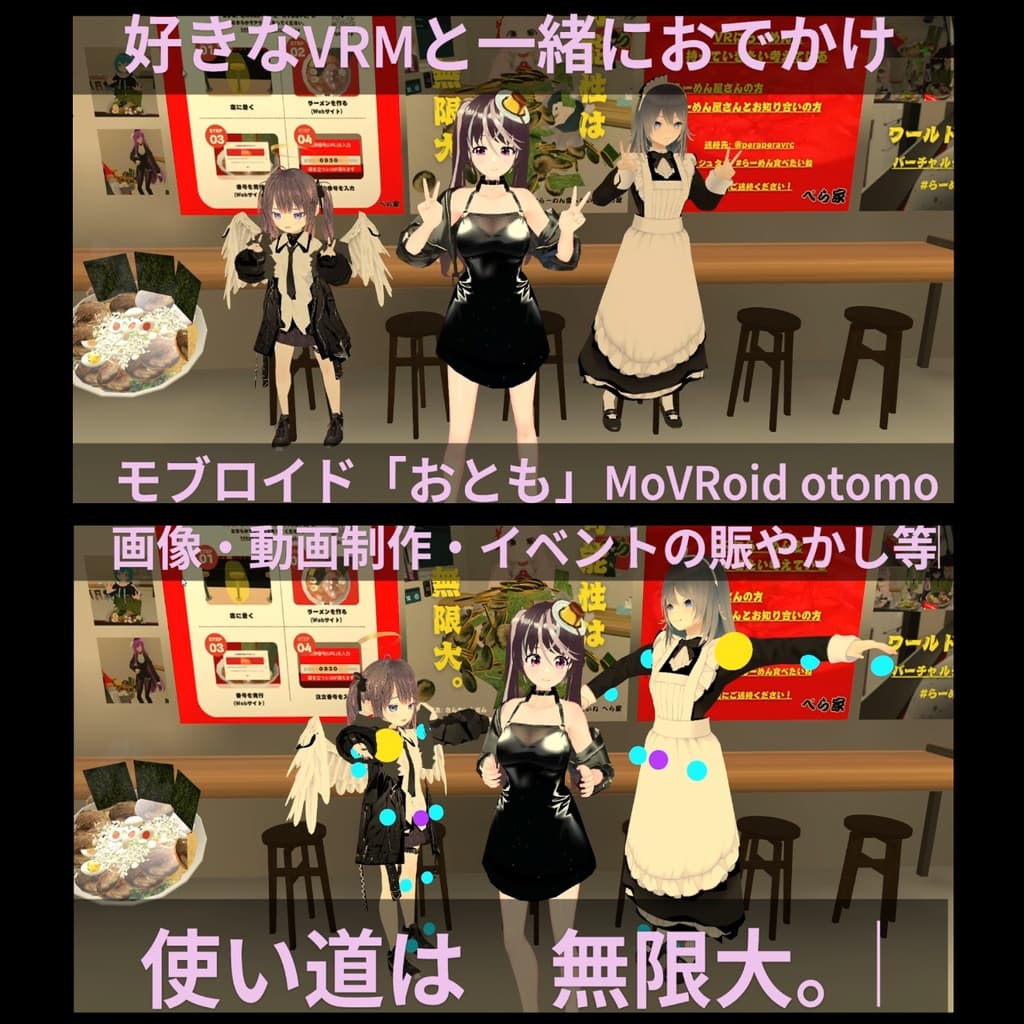 商品画像 5